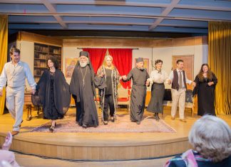 ΧΡΥΣΟΣΤΟΜΟΣ ΣΜΥΡΝΗΣ, Η ΘΥΣΙΑ ΤΟΥ ΕΦΕΡΕ ΕΛΠΙΔΑ