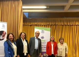 ΧΤΙΖΟΝΤΑΣ ΤΗΝ ΙΣΟΤΗΤΑ ΤΩΝ ΦΥΛΩΝ ΣΤΙΣ ΤΟΠΙΚΕΣ ΚΟΙΝΩΝΙΕΣ-ΗΜΕΡΙΔΑ ΕΝΗΜΕΡΩΣΗΣ ΚΑΙ ΕΥΑΙΣΘΗΤΟΠΟΙΗΣΗΣ ΤΗΣ ΔΕΠΙΣ