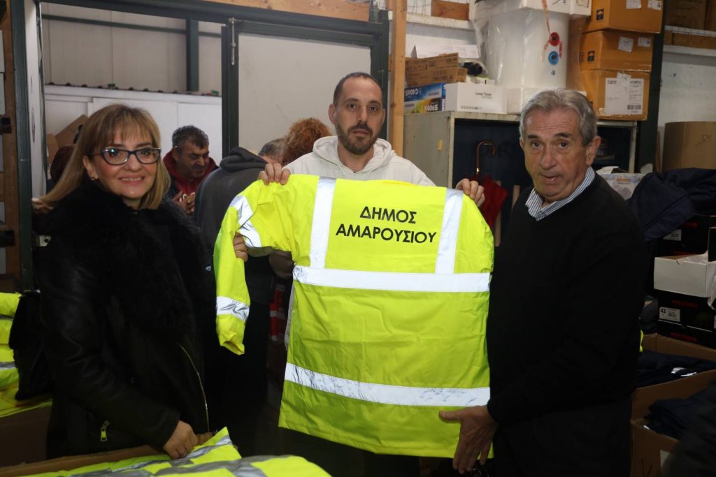 Ενισχυμένη προμήθεια ειδών ατομικής προστασίας για τους εργαζόμενους στο Δήμο Αμαρουσίου 4 Ενισχυμένη προμήθεια ειδών ατομικής προστασίας για τους εργαζόμενους στο Δήμο Αμαρουσίου