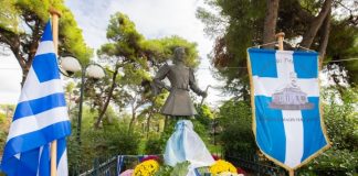 ΕΤΗΣΙΟ ΜΝΗΜΟΣΥΝΟ ΤΟΥ ΗΡΩΑ – ΜΑΚΕΔΟΝΟΜΑΧΟΥ ΠΑΥΛΟΥ ΜΕΛΑ (16/10)