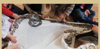 ΓΝΩΣΗ ΚΑΙ ΜΝΗΜΕΣ ΑΠΟ ΤΗ ΜΙΚΡΑ ΑΣΙΑ