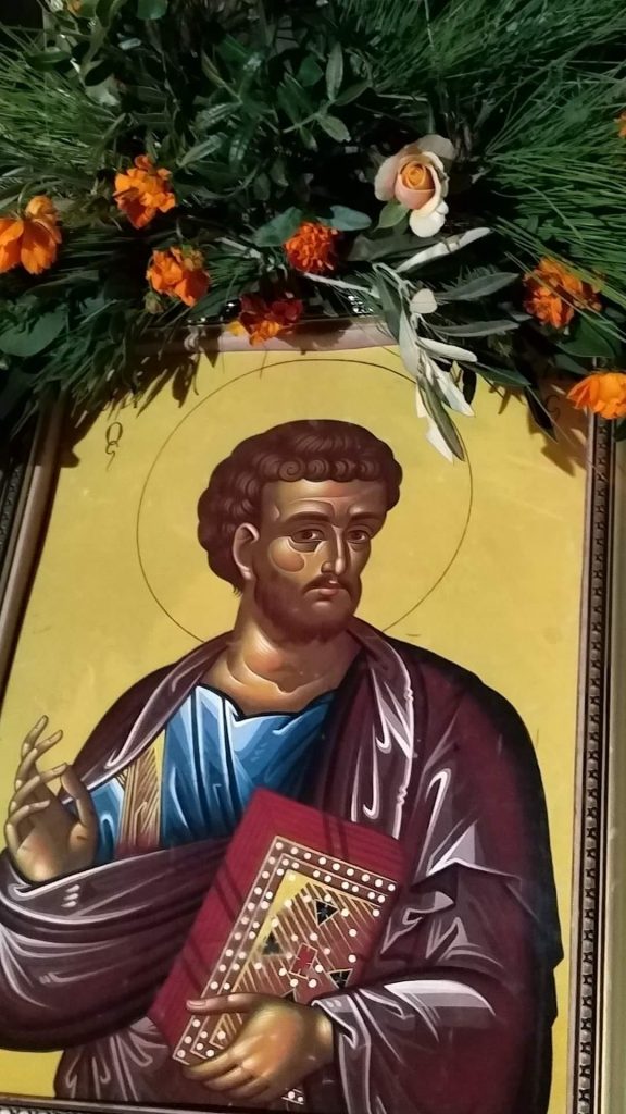 Η ΠΑΝΗΓΥΡΙΣ ΤΟΥ Ι.Ν. ΑΓΙΟΥ ΛΟΥΚΑ ΑΔΑΜΩΝ ΚΗΦΙΣΙΑΣ 6 Η ΠΑΝΗΓΥΡΙΣ ΤΟΥ Ι.Ν. ΑΓΙΟΥ ΛΟΥΚΑ ΑΔΑΜΩΝ ΚΗΦΙΣΙΑΣ