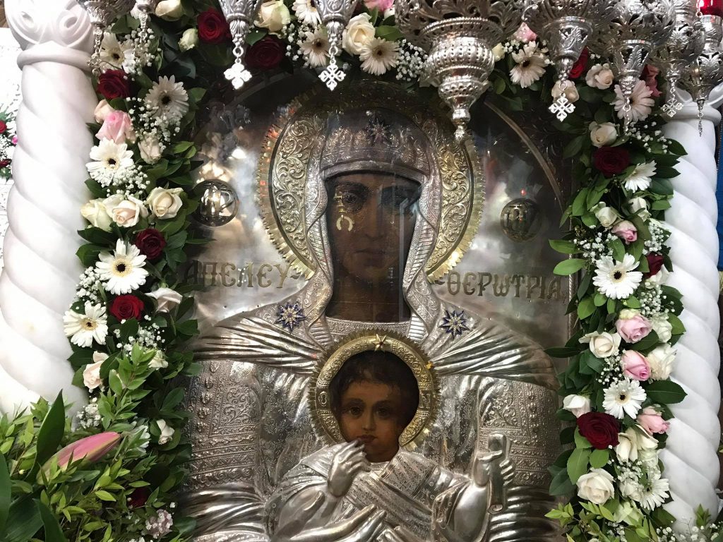 ΙΕΡΑ ΠΑΝΗΓΥΡΙΣ ΙΕΡΟΥ ΠΡΟΣΚΥΝΗΜΑΤΟΣ "ΠΑΝΑΓΙΑΣ ΕΛΕΥΘΕΡΩΤΡΙΑΣ"
