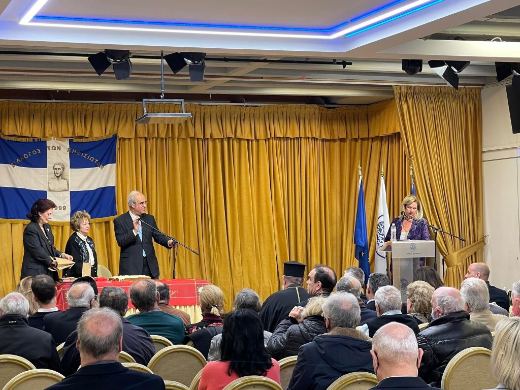 ΚΟΠΗ ΒΑΣΙΛΟΠΙΤΑΣ- του Συλλόγου ΚΗΦΙΣΙΩΤΩΝ