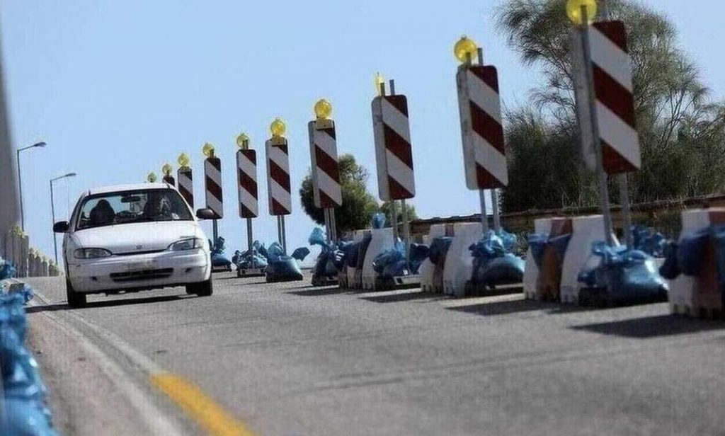 ΚΥΚΛΟΦΟΡΙΑΚΕΣ ΡΥΘΜΙΣΕΙΣ ΛΟΓΩ ΕΡΓΩΝ ΕΩΣ ΤΙΣ 17/12 ΣΤΗΝ ΕΘΝΙΚΗ ΟΔΟ ΑΘΗΝΩΝ-ΛΑΜΙΑΣ ΣΤΟ ΥΨΟΣ ΤΗΣ ΚΗΦΙΣΙΑΣ 3 ΚΥΚΛΟΦΟΡΙΑΚΕΣ ΡΥΘΜΙΣΕΙΣ ΛΟΓΩ ΕΡΓΩΝ ΕΩΣ ΤΙΣ 17/12 ΣΤΗΝ ΕΘΝΙΚΗ ΟΔΟ ΑΘΗΝΩΝ-ΛΑΜΙΑΣ ΣΤΟ ΥΨΟΣ ΤΗΣ ΚΗΦΙΣΙΑΣ