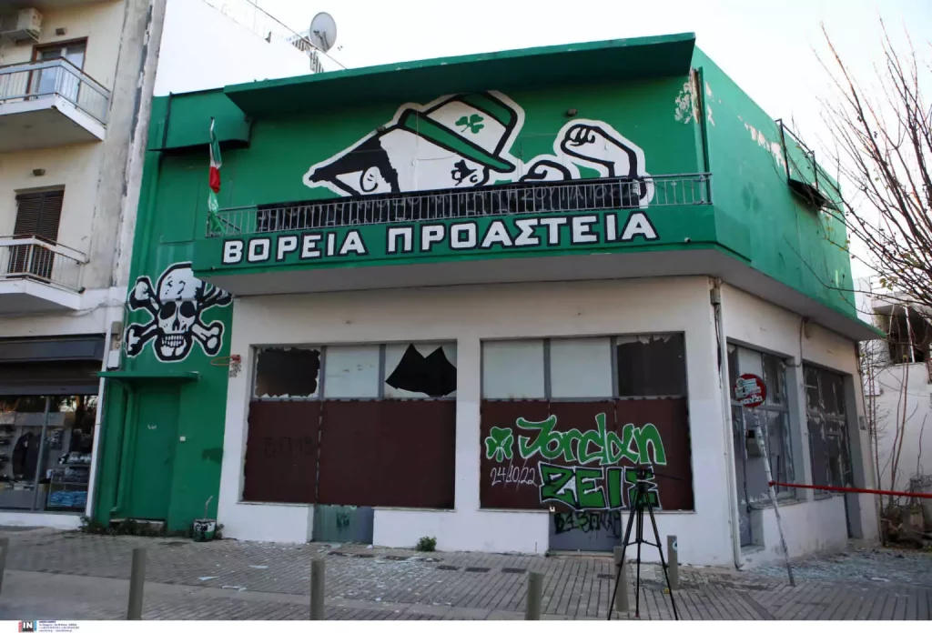 Μαρούσι: Ισχυρή έκρηξη σε σύνδεσμο του Παναθηναϊκού