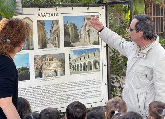 ΜΝΗΜΕΣ ΑΠΟ ΤΗ ΜΙΚΡΑ ΑΣΙΑ