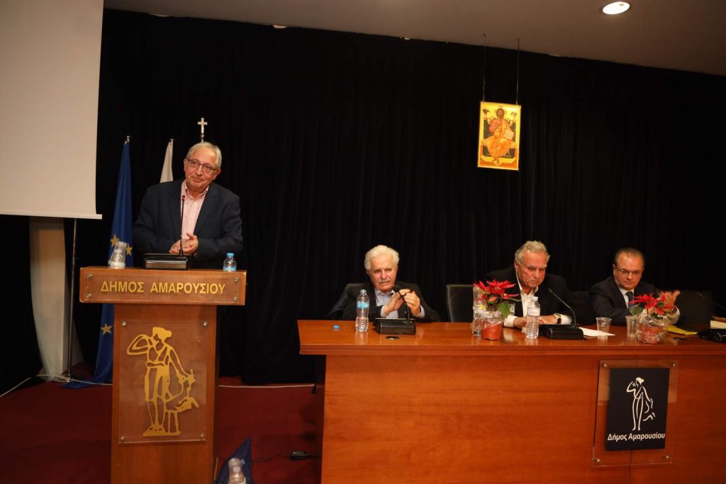 Ο Δήμαρχος Αμαρουσίου Θεόδωρος Αμπατζόγλου παραβρέθηκε στην εκδήλωση παρουσίασης από το Μίμη Ανδρουλάκη της αυτοβιογραφίας του στο Δημαρχείο Αμαρουσίου 4 Ο Δήμαρχος Αμαρουσίου Θεόδωρος Αμπατζόγλου παραβρέθηκε στην εκδήλωση παρουσίασης από το Μίμη Ανδρουλάκη της αυτοβιογραφίας του στο Δημαρχείο Αμαρουσίου