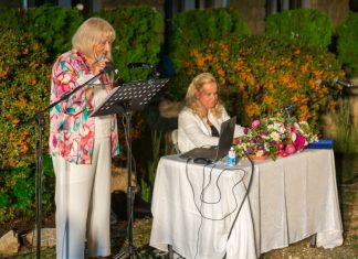 ΣΥΓΚΙΝΗΣΕ ΤΟ ΙΣΤΟΡΙΚΟ ΝΤΟΚΥΜΑΝΤΕΡ ΓΙΑ ΤΗΝ ΣΜΥΡΝΗ ΤΗΣ ΛΙΛΑΣ ΠΑΠΑΔΗΜΗΤΡΙΟΥ