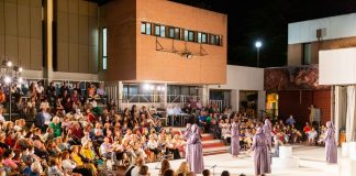 ΣΥΓΚΙΝΗΣΗ ΓΙΑ ΤΗΝ “ΗΛΕΚΤΡΑ” ΤΗΣ ΈΛΝΤΑΣ