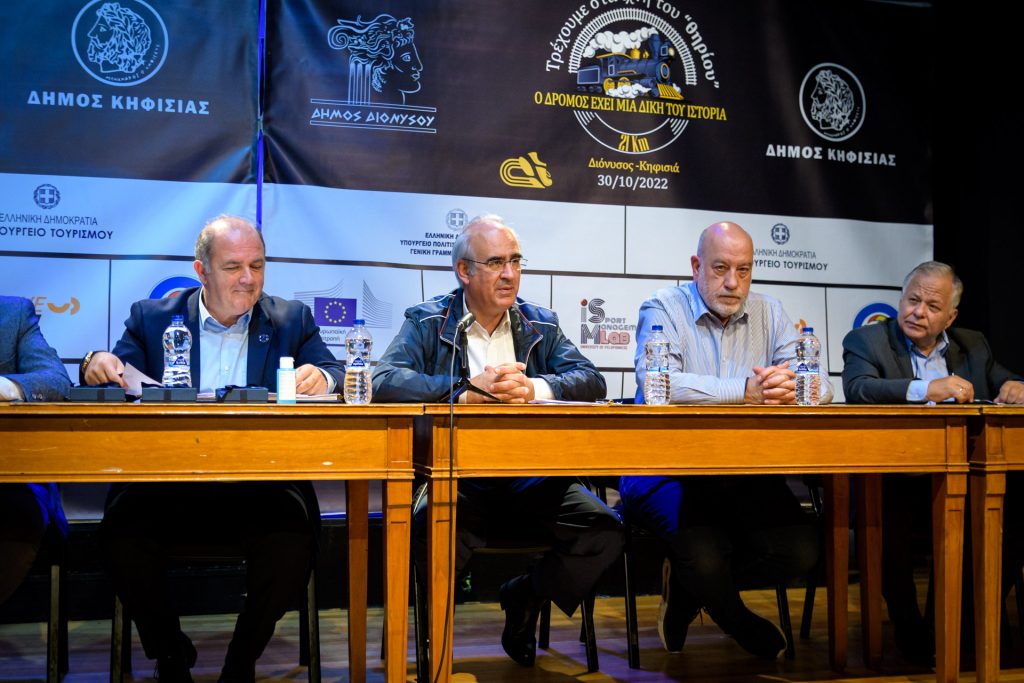 ΣΥΝΕΝΤΕΥΞΗ ΤΥΠΟΥ ΓΙΑ ΤΟΝ ΑΓΩΝΑ ΔΡΟΜΟΥ ΤΡΕΧΟΥΜΕ "ΣΤΑ ΊΧΝΗ ΤΟΥ ΘΗΡΙΟΥ"