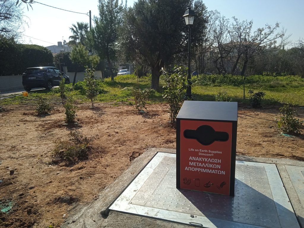 ΑΝΑΠΛΑΣΗ ΤΟΠΟΘΕΤΗΣΗ ΣΥΣΤΗΜΑΤΟΣ ΧΩΡΙΣΤΗΣ ΔΙΑΛΟΓΗΣ ΑΠΟΡΡΙΜΜΑΤΩΝ 4 ΑΝΑΠΛΑΣΗ ΤΟΠΟΘΕΤΗΣΗ ΣΥΣΤΗΜΑΤΟΣ ΧΩΡΙΣΤΗΣ ΔΙΑΛΟΓΗΣ ΑΠΟΡΡΙΜΜΑΤΩΝ