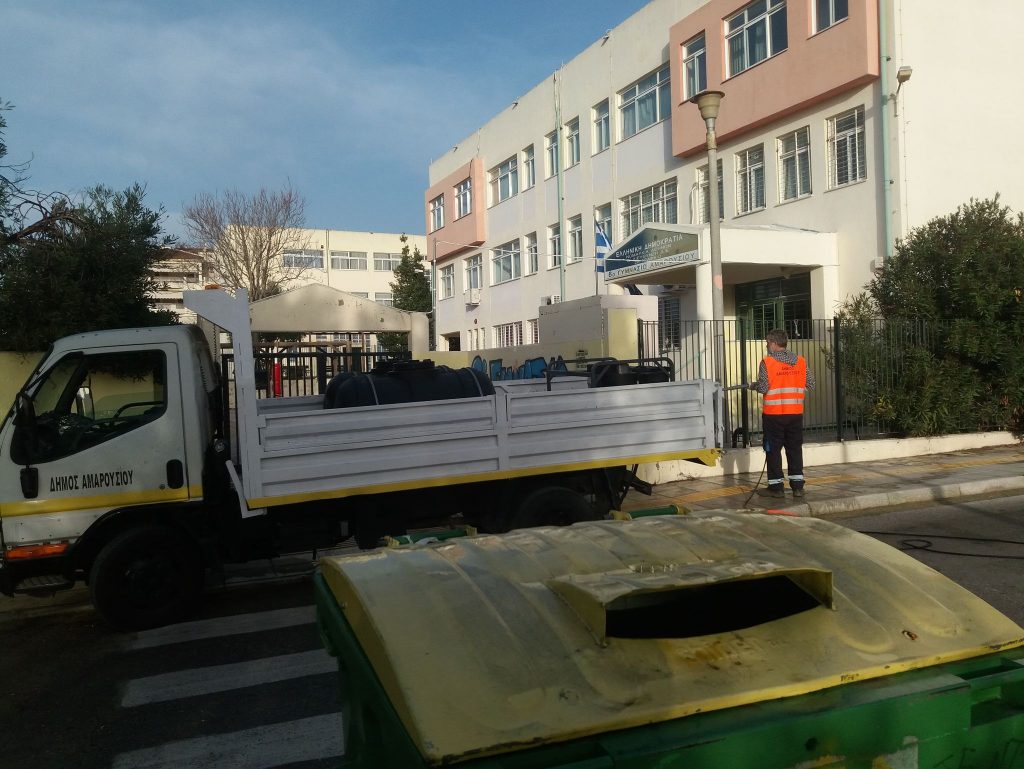 Αναβάλλεται το μάθημα του τμήματος Αγγλικών Α2 στο πλαίσιο του προγράμματος ΚΔΒΜ για τη Δευτέρα 6 Φεβρουαρίου 2023