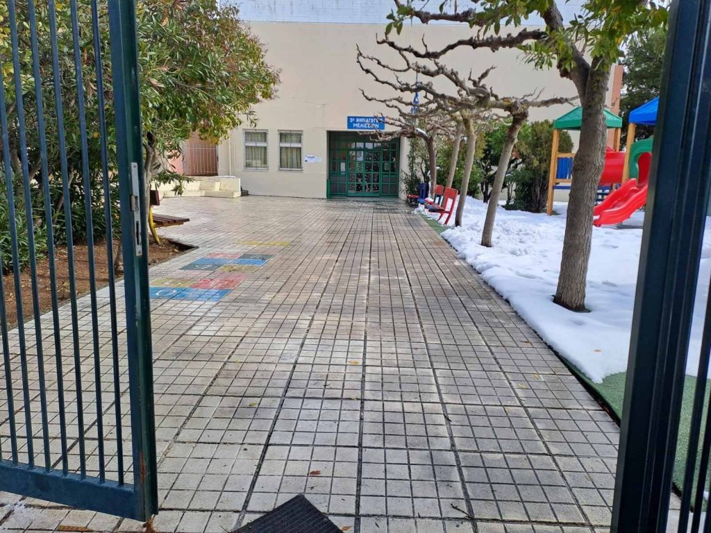 Ανοικτά τα σχολεία και οι παιδικοί σταθμοί σε Μελίσσια και Νέα Πεντέλη, κλειστά στην Πεντέλη στις 10/2