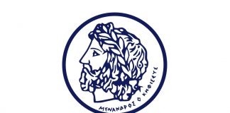 ΑΠΑΝΤΗΣΗ ΣΤΗΝ ΕΦΗΜΕΡΙΔΑ «ΤΥΠΟΣ ΚΗΦΙΣΙΑΣ»