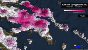 Εκτιμώμενο ύψος χιονιού σε Αττική, Εύβοια και Ανατολική Στερεά από την κακοκαιρία «Barbara»