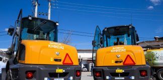 ΔΙΑΘΕΣΗ ΑΛΑΤΙΟΥ ΣΤΟΝ ΔΗΜΟ- ΜΕΤΡΑ ΑΥΤΟΠΡΟΣΤΑΣΙΑΣ ΑΠΟ ΕΝΤΟΝΑ ΚΑΙΡΙΚΑ ΦΑΙΝΟΜΕΝΑ