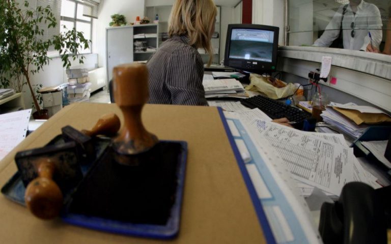 ΈΚΤΑΚΤΟ ΩΡΑΡΙΟ ΛΕΙΤΟΥΡΓΙΑΣ ΤΩΝ ΔΗΜΟΣΙΩΝ ΥΠΗΡΕΣΙΩΝ ΓΙΑ ΤΗΝ ΤΕΤΑΡΤΗ 8 ΦΕΒΡΟΥΑΡΙΟΥ