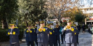 ΓΙΟΡΤΙΝΗ ΑΤΜΟΣΦΑΙΡΑ ΜΕ ΤΗ ΦΙΛΑΡΜΟΝΙΚΗ