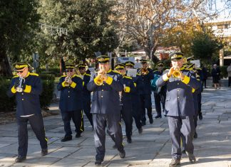 ΓΙΟΡΤΙΝΗ ΑΤΜΟΣΦΑΙΡΑ ΜΕ ΤΗ ΦΙΛΑΡΜΟΝΙΚΗ