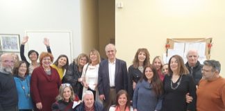 ΚΟΠΗ ΒΑΣΙΛΟΠΙΤΑΣ στα ΚΕΠ Δήμου Κηφισιάς