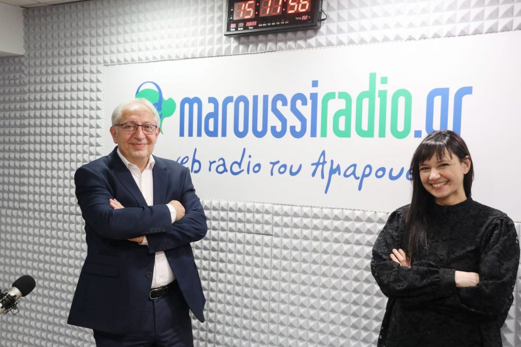 Ο Δήμος Αμαρουσίου αποκτά διαδικτυακό ραδιόφωνο – Πρεμιέρα με τη συνέντευξη του Δημάρχου Θεόδωρου Αμπατζόγλου στη δημοσιογράφο Αθηναΐδα Νέγκα