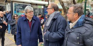 «ΟΧΙ» καζίνο στη γειτονιά μας! – Ο Δήμος Χαλανδρίου παρών στη συγκέντρωση διαμαρτυρίας κατά της μετεγκατάστασης