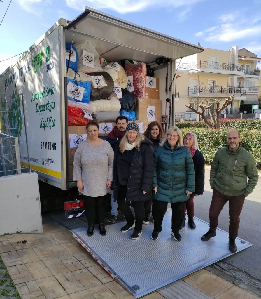 Ολοκληρώθηκε με επιτυχία η δράση συγκέντρωσης ειδών πρώτης ανάγκης για τους σεισμόπληκτους στην Τουρκία και τη Συρία. Δήμητρα Κεχαγιά: Η αλληλεγγύη και η ανθρωπιά των συμπολιτών μας με τη συμμετοχή τους και την προσφορά τους σε κάθε κοινωνική δράση είναι συγκινητική