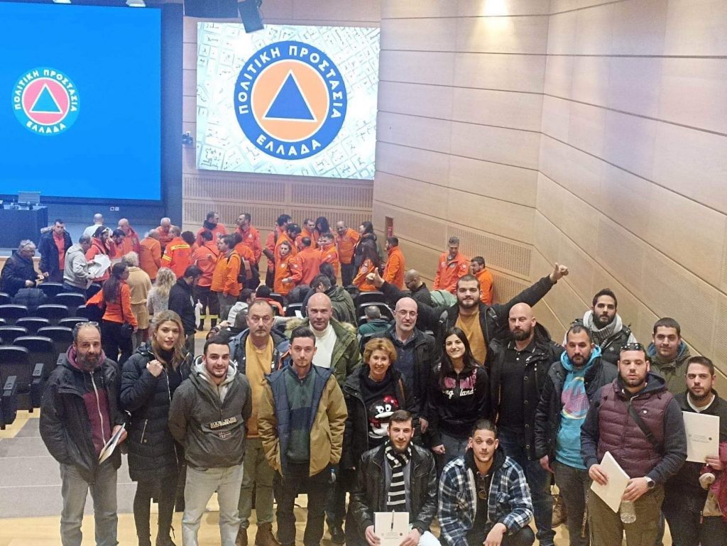 Πιστοποιήθηκαν 38 εθελοντές του Δήμου Πεντέλης από την Ακαδημία του Υπουργείου Πολιτικής Προστασίας. Δήμητρα Κεχαγιά: Είμαστε περήφανοι για τους εθελοντές μας. Καλά εκπαιδευμένοι και πιστοποιημένοι εθελοντές, στην υπηρεσία των συμπολιτών μας