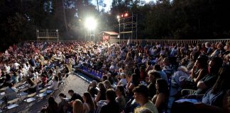 Πρόσκληση ενδιαφέροντος για την υποβολή προτάσεων για το Φεστιβάλ Ρεματιάς 2023