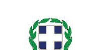 Στην οδό Υψηλάντου η Λαϊκή Αγορά της Πεύκης από την Τετάρτη 15/2