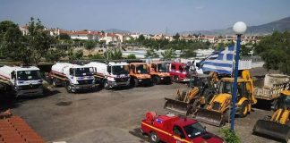 ΣΥΝΕΔΡΙΑΣΗ ΤΟΥ ΣΥΝΤΟΝΙΣΤΙΚΟΥ ΤΟΠΙΚΟΥ ΟΡΓΑΝΟΥ ΠΟΛΙΤΙΚΗΣ ΠΡΟΣΤΑΣΙΑΣ ΔΗΜΟΥ ΚΗΦΙΣΙΑΣ (6/2)