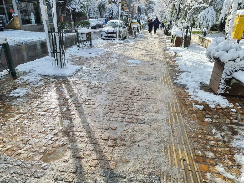 Βεβαίωση Καιρικών Συνθηκών για την ημερομηνία 06/02/2023 4 Βεβαίωση Καιρικών Συνθηκών για την ημερομηνία 06/02/2023