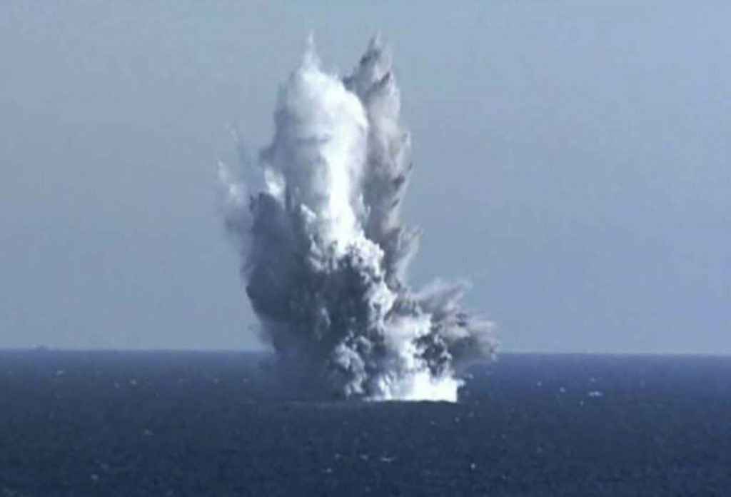 Β. Κορέα: Νέο υποβρύχιο drone ικανό να χρησιμοποιηθεί για πυρηνική επίθεση