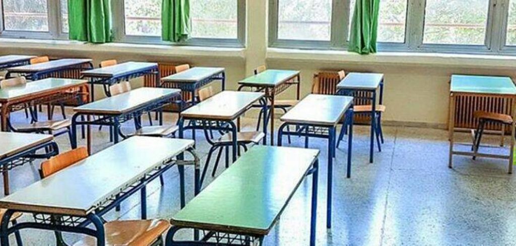 ΑΝΑΚΟΙΝΩΘΗΚΕ ΠΑΡΑΤΑΣΗ ΕΓΓΡΑΦΩΝ ΣΕ ΝΗΠΙΑΓΩΓΕΙΑ ΚΑΙ ΔΗΜΟΤΙΚΑ ΣΧΟΛΕΙΑ