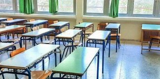 ΑΝΑΚΟΙΝΩΘΗΚΕ ΠΑΡΑΤΑΣΗ ΕΓΓΡΑΦΩΝ ΣΕ ΝΗΠΙΑΓΩΓΕΙΑ ΚΑΙ ΔΗΜΟΤΙΚΑ ΣΧΟΛΕΙΑ