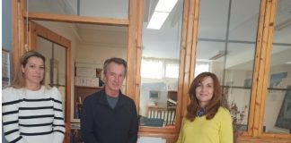 ΕΝΗΜΕΡΩΤΙΚΗ ΕΠΙΣΚΕΨΗ