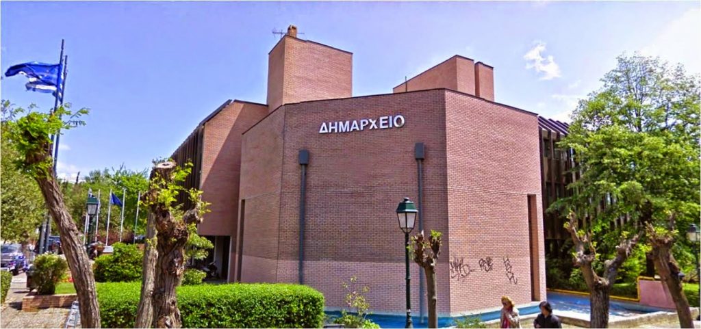 Κηφισιά: Οι νέοι Αντιδήμαρχοι