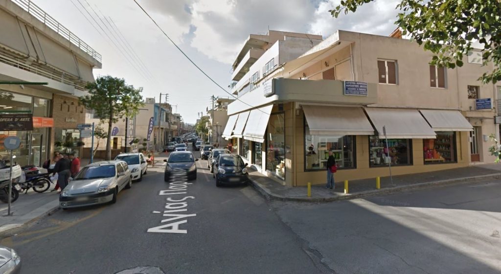 Νέα χρηματοδότηση ύψους €980.000 από το Ταμείο Ανάκαμψης για τη βελτίωση της οδικής ασφάλειας στην οδό Αγ. Παρασκευής 6 Νέα χρηματοδότηση ύψους €980.000 από το Ταμείο Ανάκαμψης για τη βελτίωση της οδικής ασφάλειας στην οδό Αγ. Παρασκευής
