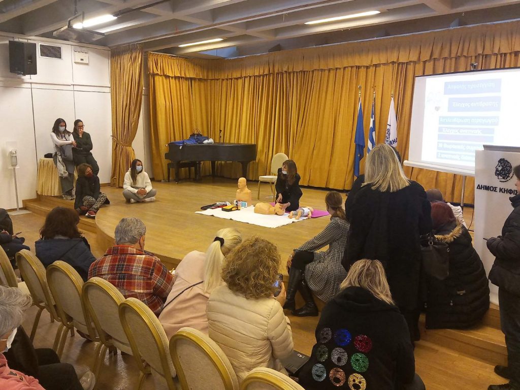 ΠΡΑΓΜΑΤΟΠΟΙΗΣΗ ΣΕΜΙΝΑΡΙΟΥ ΒΑΣΙΚΗΣ ΥΠΟΣΤΗΡΙΞΗΣ ΖΩΗΣ ΚΑΙ ΧΡΗΣΗ ΑΥΤΟΜΑΤΟΥ ΕΞΩΤΕΡΙΚΟΥ ΑΠΙΝΙΔΩΤΗ 5 ΠΡΑΓΜΑΤΟΠΟΙΗΣΗ ΣΕΜΙΝΑΡΙΟΥ ΒΑΣΙΚΗΣ ΥΠΟΣΤΗΡΙΞΗΣ ΖΩΗΣ ΚΑΙ ΧΡΗΣΗ ΑΥΤΟΜΑΤΟΥ ΕΞΩΤΕΡΙΚΟΥ ΑΠΙΝΙΔΩΤΗ