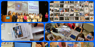 ΒΡΑΒΕΥΣΗ ΤΟΥ 2ου ΔΗΜΟΤΙΚΟΥ ΣΧΟΛΕΙΟΥ ΝΕΑΣ ΕΡΥΘΡΑΙΑΣ