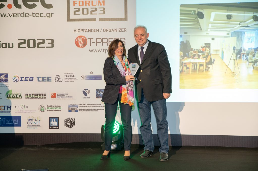 ΒΡΑΒΕΥΣΗ ΤΟΥ ΔΗΜΟΥ ΚΗΦΙΣΙΑΣ στα Greek Green Awards 4 ΒΡΑΒΕΥΣΗ ΤΟΥ ΔΗΜΟΥ ΚΗΦΙΣΙΑΣ στα Greek Green Awards