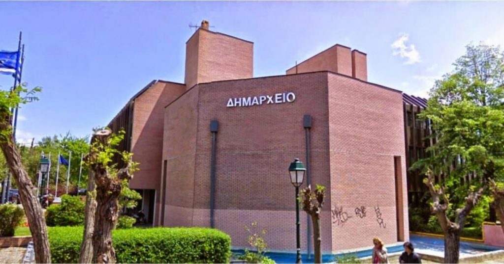Ο Δήμος Κηφισιάς προχωρά στην ψηφιοποίηση αρχείων των Οικονομικών Υπηρεσιών