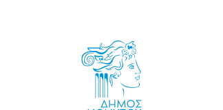 Κούλουμα στη Δημοτική Ενότητα Διονύσου