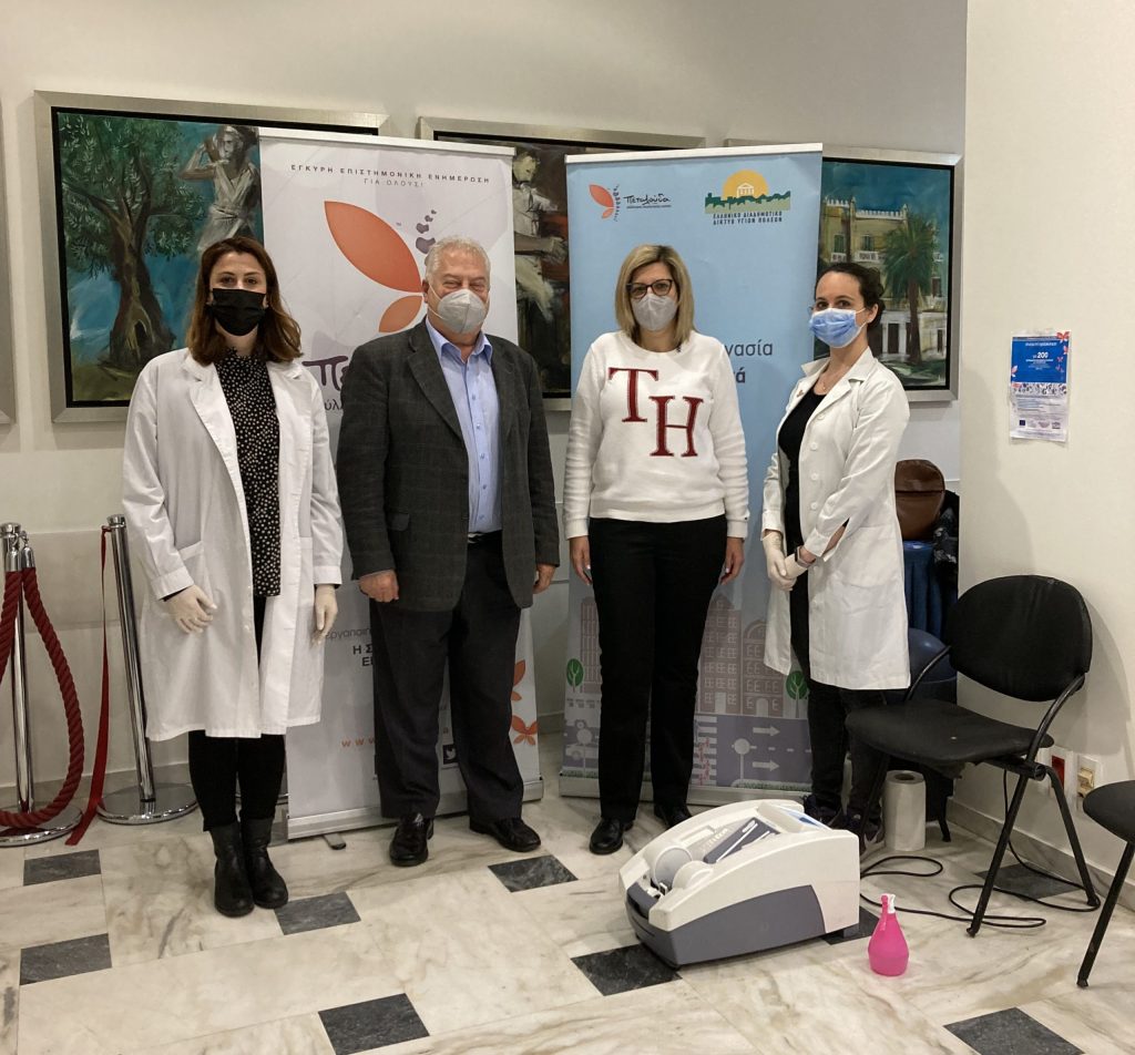 Με μεγάλη επιτυχία διεξήχθησαν οι δωρεάν προληπτικοί έλεγχοι για την οστεοπόρωση στο Δήμο Αμαρουσίου