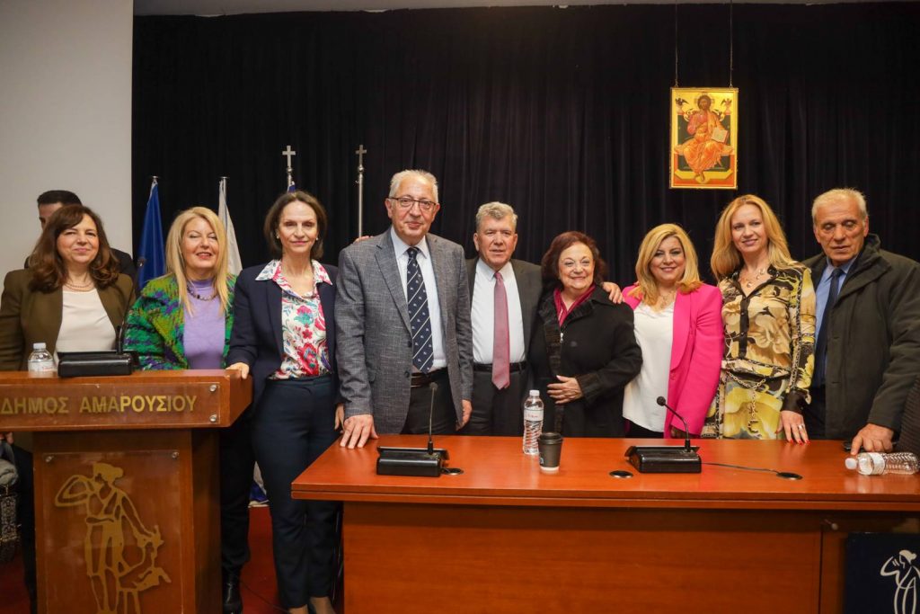 Παρουσία του Δημάρχου Αμαρουσίου Θεόδωρου Αμπατζόγλου η εκδήλωση – συζήτηση με θέμα “Ασφαλιστικό, Συνταξιοδοτικό και Κοινωνική Πολιτική 4 Παρουσία του Δημάρχου Αμαρουσίου Θεόδωρου Αμπατζόγλου η εκδήλωση – συζήτηση με θέμα “Ασφαλιστικό, Συνταξιοδοτικό και Κοινωνική Πολιτική