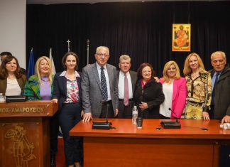 Παρουσία του Δημάρχου Αμαρουσίου Θεόδωρου Αμπατζόγλου η εκδήλωση – συζήτηση με θέμα “Ασφαλιστικό, Συνταξιοδοτικό και Κοινωνική Πολιτική