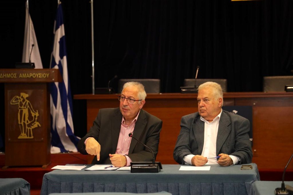 Συνεδρίαση του Τοπικού Συντονιστικού Οργάνου Πολιτικής Προστασίας υπό τον Δήμαρχο Αμαρουσίου Θ. Αμπατζόγλου ενόψει της αντιπυρικής περιόδου 4 Συνεδρίαση του Τοπικού Συντονιστικού Οργάνου Πολιτικής Προστασίας υπό τον Δήμαρχο Αμαρουσίου Θ. Αμπατζόγλου ενόψει της αντιπυρικής περιόδου