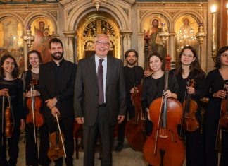 «Τα Κατά Ματθαίον Πάθη» του Γ.Σ. Μπαχ ερμήνευσε η «Κλασική Ορχήστρα Νέων του Δημοτικού Ωδείου Αμαρουσίου» παρουσία του Δημάρχου Θεόδωρου Αμπατζόγλου