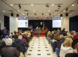 Την εκδήλωση με θέμα: «Ευρώπη –Ελλάδα. Προβλήματα και προκλήσεις» του Μαρουσιώτικου Κύκλου Διαλόγου φιλοξένησε ο Δήμος Αμαρουσίου